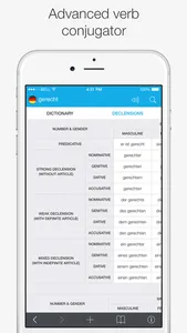 German – English Dictionary screenshot 1