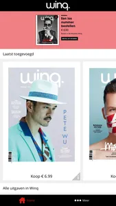 Winq digi magazine NL + BE screenshot 1