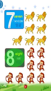 English Phonics 1 Korean Ver screenshot 2