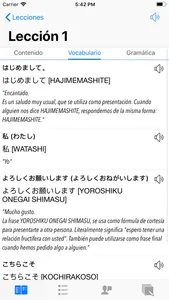 Aprender japones basico screenshot 2