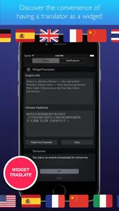 Widget Translator Pro screenshot 0