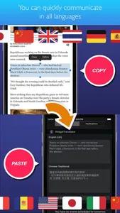 Widget Translator Pro screenshot 1