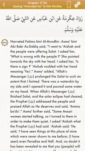 Sahih Bukhari: English,Arabic screenshot 3