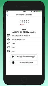 eFind Mobile screenshot 2