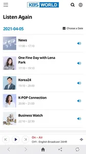 KBS WORLD Mobile screenshot 4