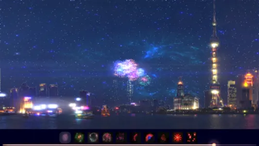 Live! HANABI - Fireworks - screenshot 0