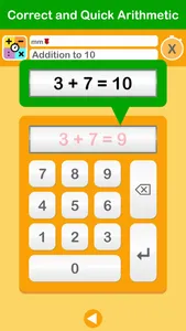 Correct and Quick Arithmetic screenshot 1