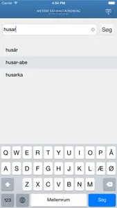 Meyers Fremmedordbog screenshot 1