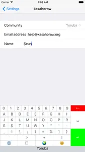 kasahorow screenshot 0