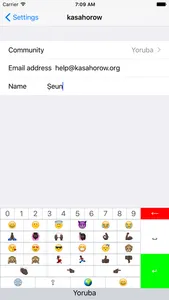 kasahorow screenshot 1