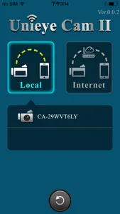 Unieye Cam II screenshot 2