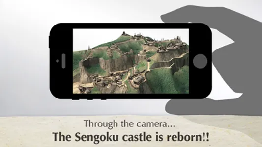 Shirorama AR  - japanese castle dioramas screenshot 0