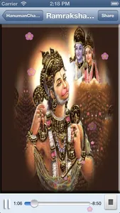 HanumanChalisa with Images screenshot 4