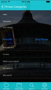 Hakka free phrasebook screenshot 2