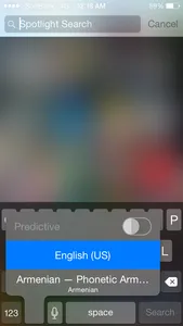 Armenian Keyboard for iPhone and iPad - phonetic layout screenshot 1