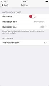 Limit - Due date management screenshot 4