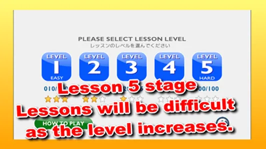 DoReMi Music Lesson screenshot 1