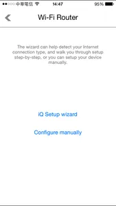 EdiRouter screenshot 1
