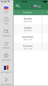 Mobilna Granica screenshot 2