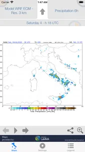 Atmosphere WRF screenshot 4