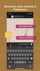 MobileJawi screenshot 1