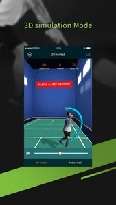 Intelligent badminton screenshot 3