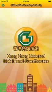 Hong Kong Hotels & Guesthouses screenshot 0