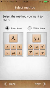 Kana Mind: Katakana & Hiragana screenshot 1