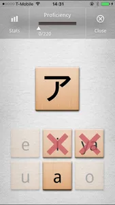 Kana Mind: Katakana & Hiragana screenshot 3