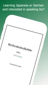 BizVocabularyBuilder screenshot 0