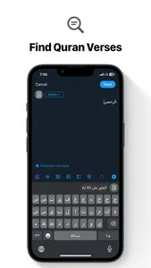 Quran Keyboard – قرآن كيبورد screenshot 0