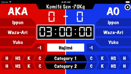 Kumité Scoreboard screenshot 1