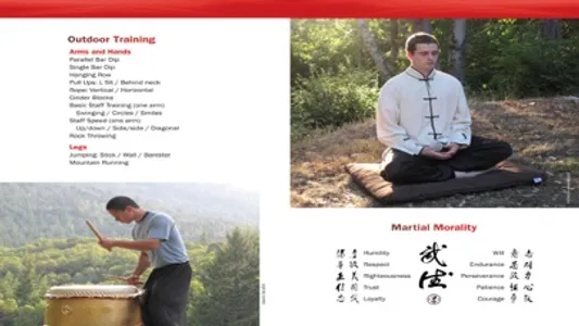 Kung Fu Body Workout screenshot 1