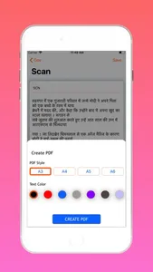 Hindi Camera Scanner screenshot 7