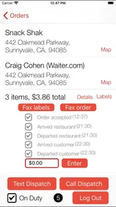 Waiter.com Driver screenshot 1