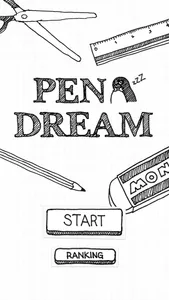 PEN DREAM screenshot 0