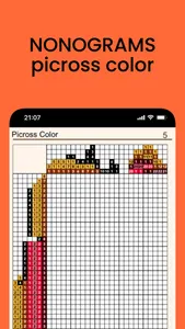 Puzzle Book: Daily Pages screenshot 2