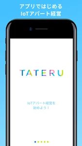 TATERU Apartment screenshot 0