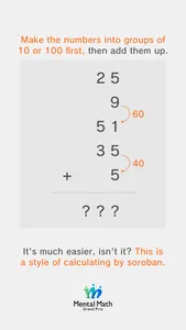 Mental Math GP screenshot 3