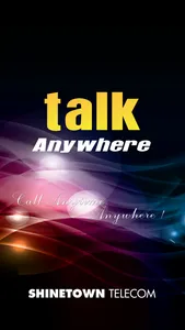 talkAnywhere screenshot 0