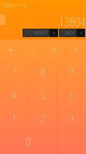 iCalculator - Minimal, simple, clean screenshot 1