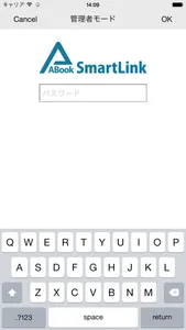 ABook SmartLink screenshot 1