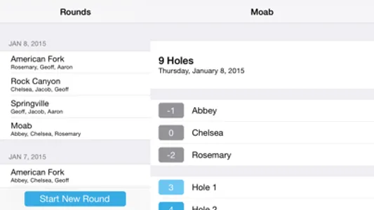 Longshot - PDGA Disc Golf Course Directory & Scorecard screenshot 3