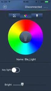 蓝牙灯 screenshot 2