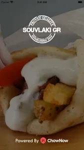 SOUVLAKI GR screenshot 0