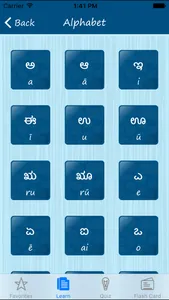 Learn Tulu Quickly - Phrases, Quiz, Flash Card screenshot 4