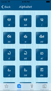 Learn Telugu Quickly screenshot 4