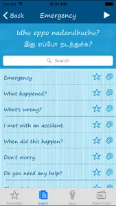 Learn Tamil Quickly - Phrases, Quiz, Flash Card screenshot 1