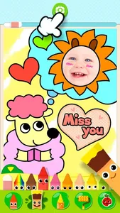 Pinkfong Coloring Fun screenshot 4