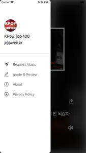 KPOP TOP100 screenshot 2